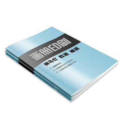 企業宣傳與產品展示的印刷解決方案 定制畫冊、圖冊與期刊的重要性